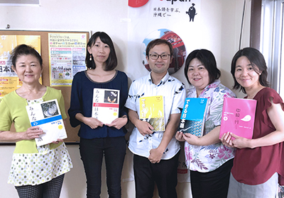 教职员工、领导层介绍